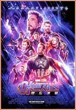 영화 오펜하이머이미지입니다.